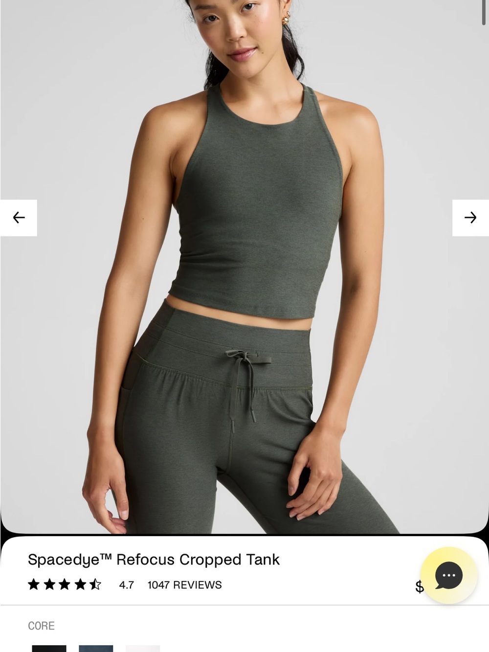 Beyond yoga spacedye refocus Tank Top